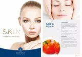 “SKIN + 唤肤”美容面料